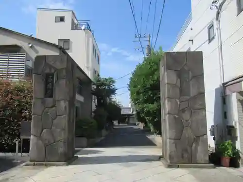 海禅寺の山門