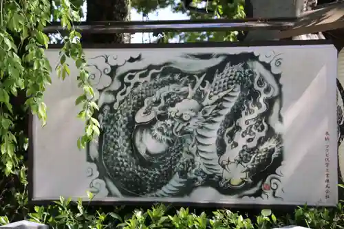 毛谷黒龍神社(福井県)