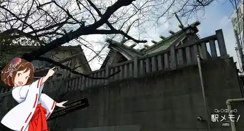 元三島神社のその他建物