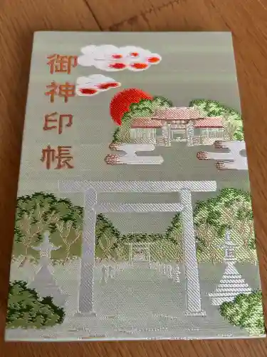 伊弉諾神宮の{uncategorized: "未分類", other: "その他", undefined: "問題あり", building: "その他建物", grave: "お墓", sacred_gate: "鳥居", guardian: "狛犬", statue: "像", buddha: "仏像", history: "歴史", nature: "自然", garden: "庭園", animal: "動物", pagoda: "塔", temizu: "手水舎", mountain_gate: "山門・神門", sanctuary: "本殿・本堂", subordinate: "末社・摂社", art: "芸術", scenery: "景色", jizo: "地蔵", ema: "絵馬", goshuin: "御朱印", omikuji: "おみくじ", items: "授与品その他", amulet: "お守り", goshuincho: "御朱印帳", eats: "食事", festival: "お祭り", votive_dance: "神楽", shichigosan: "七五三参", wedding: "結婚式", experience: "体験その他", initially: "初詣", around: "周辺", anti_infection: "感染症対策"}