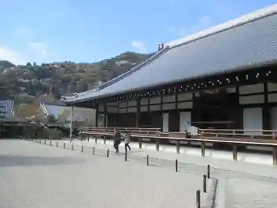 天龍寺の本殿・本堂