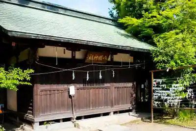 篠崎浅間神社(東京都)