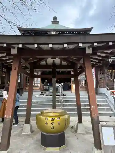 相良寺(熊本県)