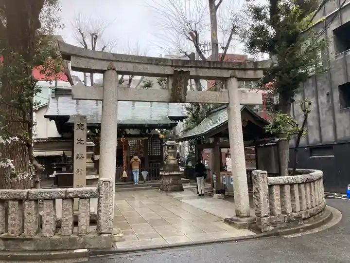 恵比寿神社(東京都)