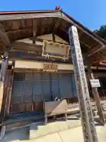 福徳寺の{uncategorized: "未分類", other: "その他", undefined: "問題あり", building: "その他建物", grave: "お墓", sacred_gate: "鳥居", guardian: "狛犬", statue: "像", buddha: "仏像", history: "歴史", nature: "自然", garden: "庭園", animal: "動物", pagoda: "塔", temizu: "手水舎", mountain_gate: "山門・神門", sanctuary: "本殿・本堂", subordinate: "末社・摂社", art: "芸術", scenery: "景色", jizo: "地蔵", ema: "絵馬", goshuin: "御朱印", omikuji: "おみくじ", items: "授与品その他", amulet: "お守り", goshuincho: "御朱印帳", eats: "食事", festival: "お祭り", votive_dance: "神楽", shichigosan: "七五三参", wedding: "結婚式", experience: "体験その他", initially: "初詣", around: "周辺", anti_infection: "感染症対策"}