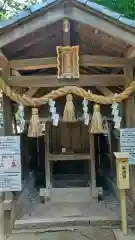 中山神社(埼玉県)