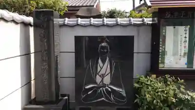 寿徳寺のその他建物
