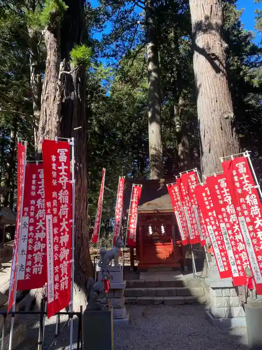 北口本宮冨士浅間神社のその他建物