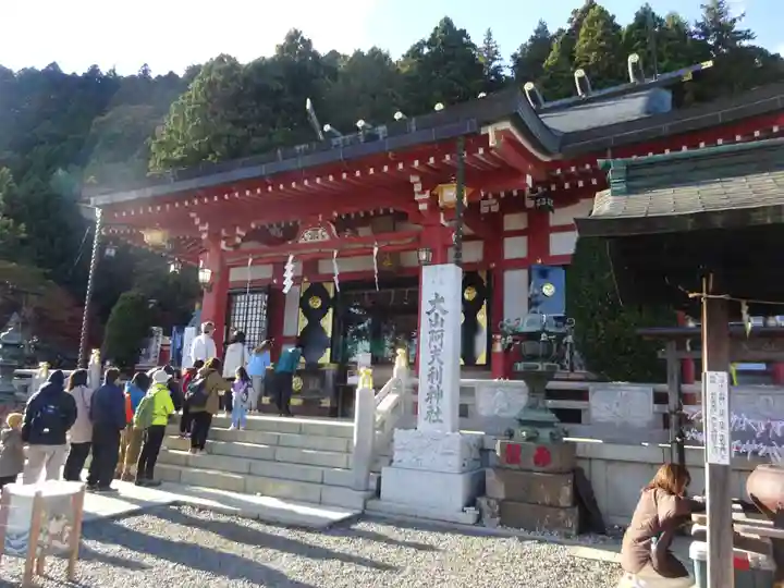 大山阿夫利神社の本殿・本堂