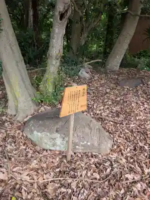 神谷神社(香川県)