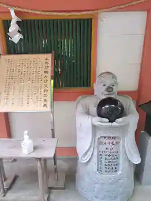 阿賀神社(滋賀県)