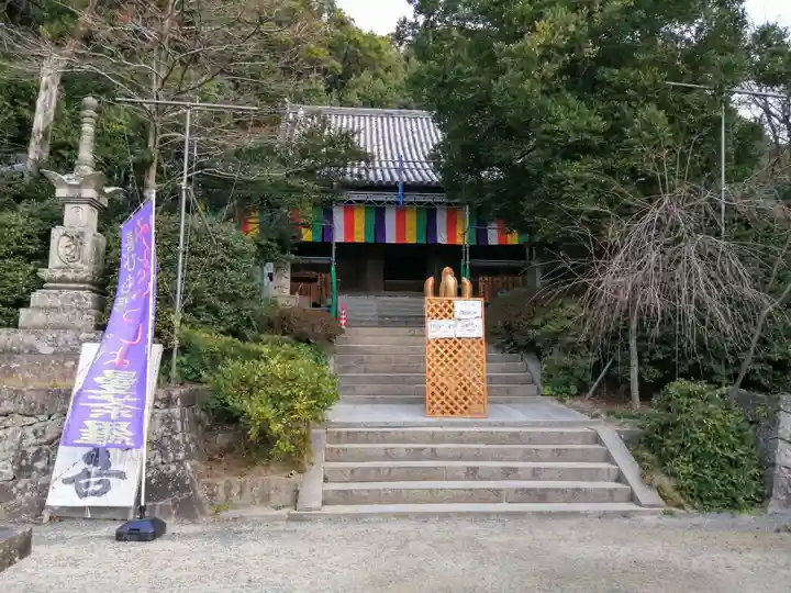 石手寺のその他建物