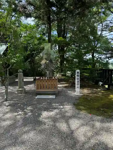 安房神社(千葉県)