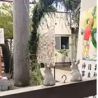 彌彦神社 (伊夜日子神社)(北海道)