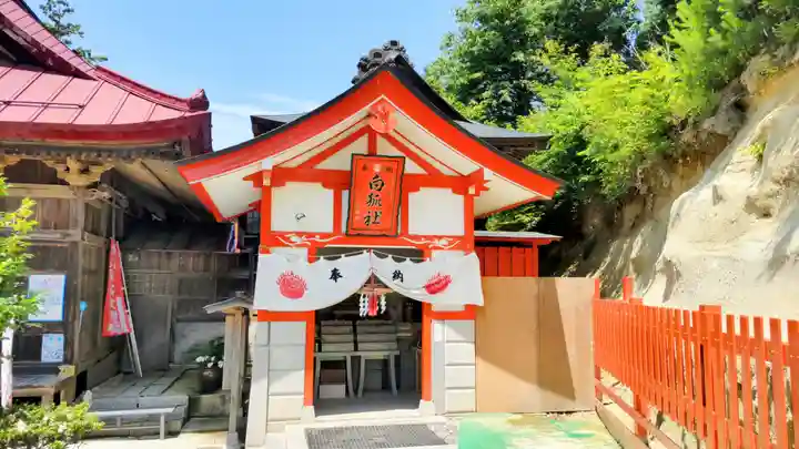 高屋敷稲荷神社(福島県)