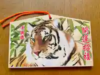 春日神社(茄子作)の絵馬