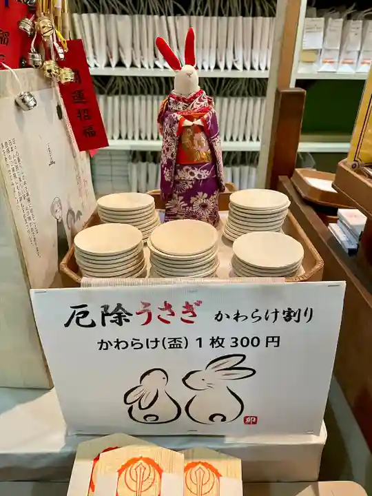 稲毛神社(神奈川県)