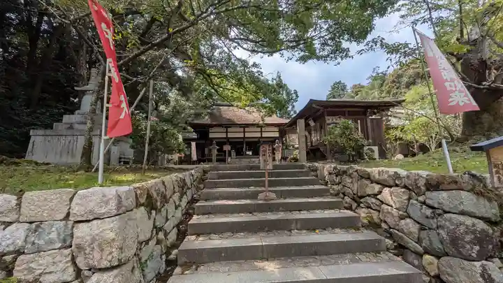 水観寺(滋賀県)