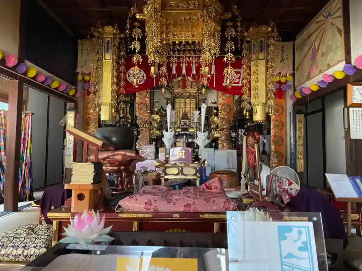 真正寺の御朱印