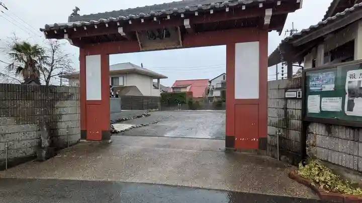 久安寺(大阪府)