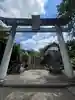加波山三枝祇神社本宮(茨城県)