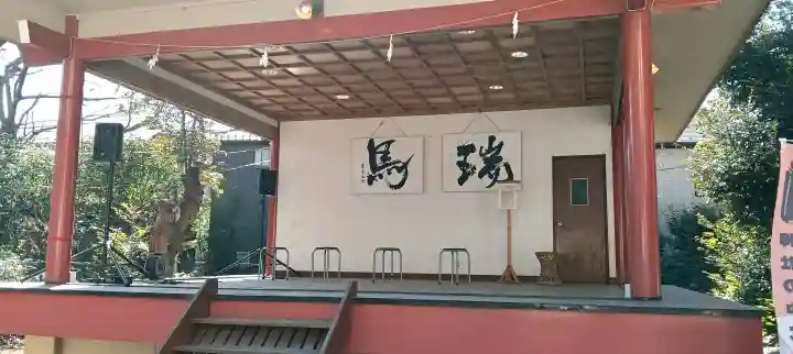 前原御嶽神社の{uncategorized: "未分類", other: "その他", undefined: "問題あり", building: "その他建物", grave: "お墓", sacred_gate: "鳥居", guardian: "狛犬", statue: "像", buddha: "仏像", history: "歴史", nature: "自然", garden: "庭園", animal: "動物", pagoda: "塔", temizu: "手水舎", mountain_gate: "山門・神門", sanctuary: "本殿・本堂", subordinate: "末社・摂社", art: "芸術", scenery: "景色", jizo: "地蔵", ema: "絵馬", goshuin: "御朱印", omikuji: "おみくじ", items: "授与品その他", amulet: "お守り", goshuincho: "御朱印帳", eats: "食事", festival: "お祭り", votive_dance: "神楽", shichigosan: "七五三参", wedding: "結婚式", experience: "体験その他", initially: "初詣", around: "周辺", anti_infection: "感染症対策"}