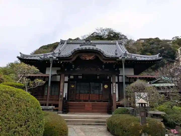 根岸山大聖院覺王寺の{uncategorized: "未分類", other: "その他", undefined: "問題あり", building: "その他建物", grave: "お墓", sacred_gate: "鳥居", guardian: "狛犬", statue: "像", buddha: "仏像", history: "歴史", nature: "自然", garden: "庭園", animal: "動物", pagoda: "塔", temizu: "手水舎", mountain_gate: "山門・神門", sanctuary: "本殿・本堂", subordinate: "末社・摂社", art: "芸術", scenery: "景色", jizo: "地蔵", ema: "絵馬", goshuin: "御朱印", omikuji: "おみくじ", items: "授与品その他", amulet: "お守り", goshuincho: "御朱印帳", eats: "食事", festival: "お祭り", votive_dance: "神楽", shichigosan: "七五三参", wedding: "結婚式", experience: "体験その他", initially: "初詣", around: "周辺", anti_infection: "感染症対策"}