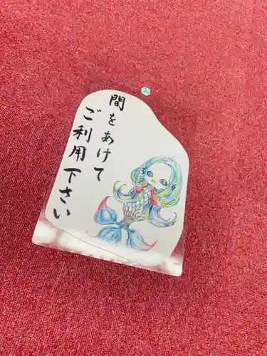 大宮・大原神社のその他建物