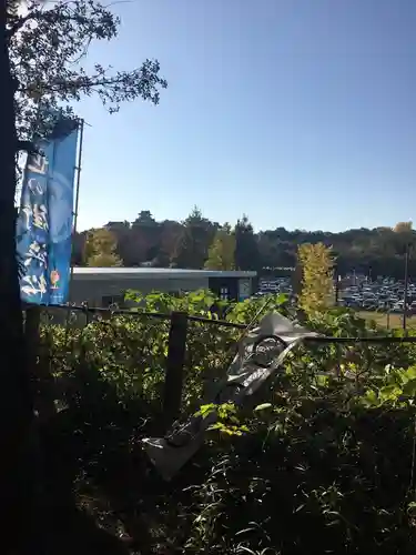 元城町東照宮の周辺