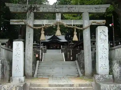 大御食神社の鳥居