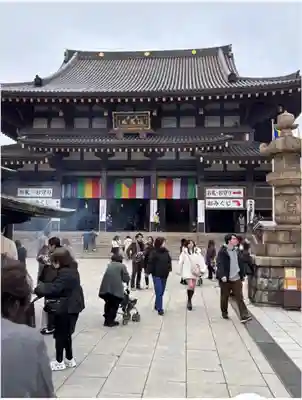 川崎大師（平間寺）(神奈川県)