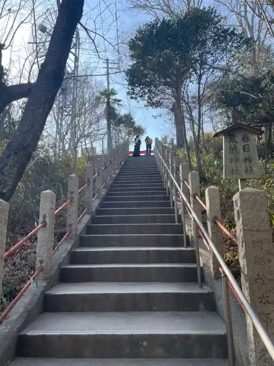荒熊神社(兵庫県)