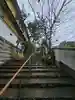 新潟大神宮(新潟県)
