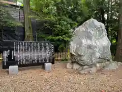 武蔵一宮氷川神社の建物その他