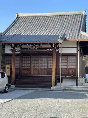 西蓮寺(京都府)