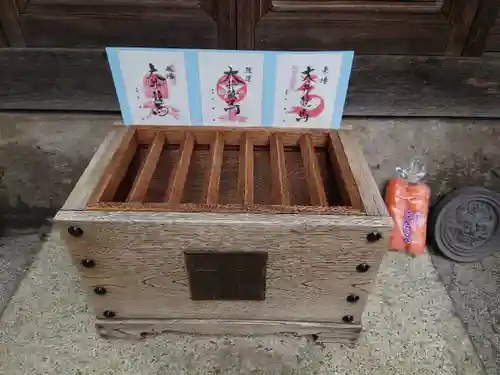 大井競馬場馬頭観音のその他建物