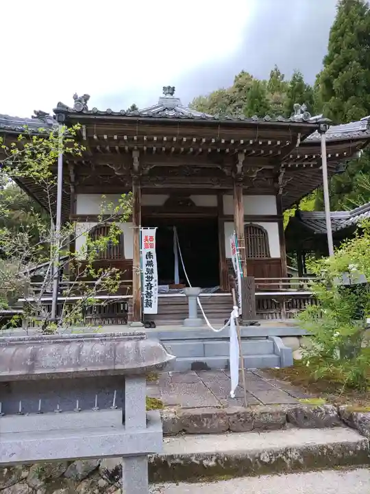 大智寺(岐阜県)