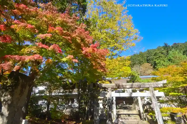 古峯神社(栃木県)