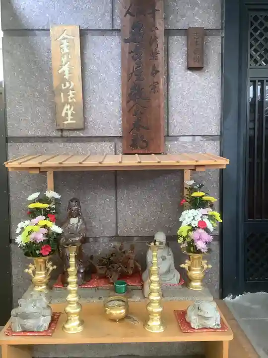 名古屋教会のその他建物