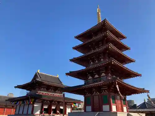 四天王寺のその他建物