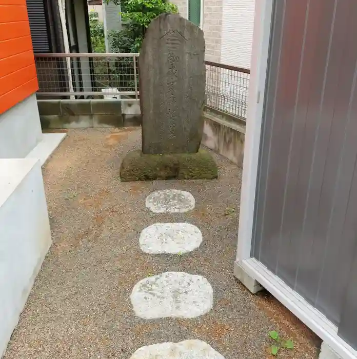 小野原稲荷神社の建物その他