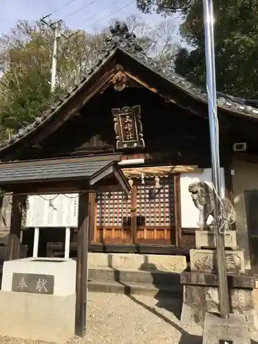 熱田神社の末社