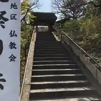 東慶寺のその他建物