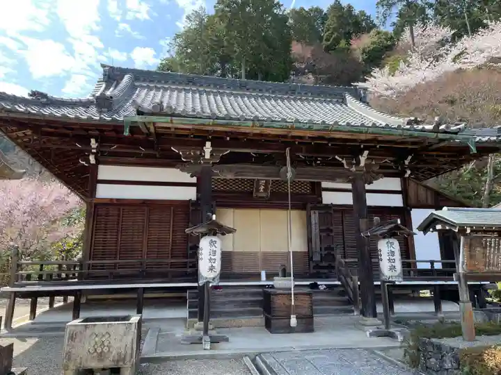 善峯寺(京都府)