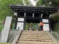 楽法寺(雨引観音)の山門・神門