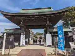 赤穂大石神社(兵庫県)