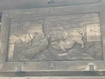 朝護孫子寺(奈良県)