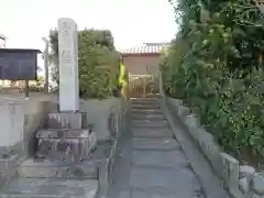 薬師寺の建物その他