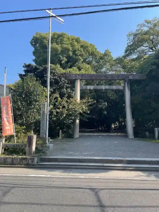 高座結御子神社(熱田神宮摂社)の鳥居