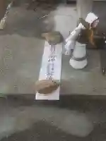 田島稲荷神社(栃木県)